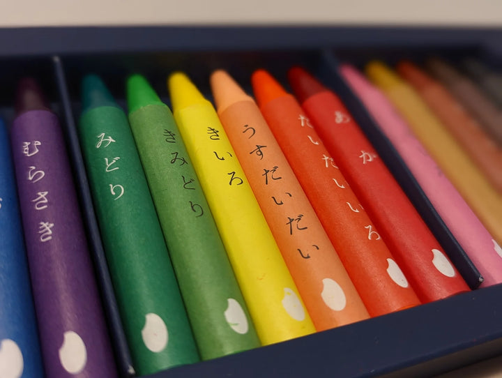 Boîte de crayons de riz Mizuiro crayon