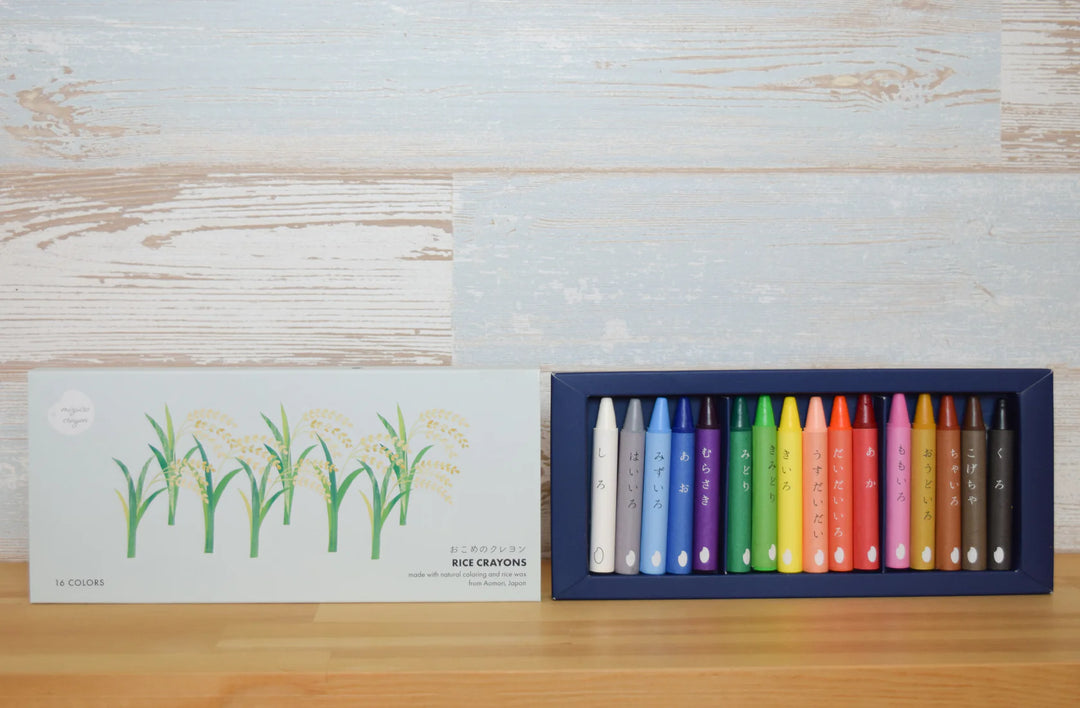 Boîte de crayons de riz Mizuiro crayon
