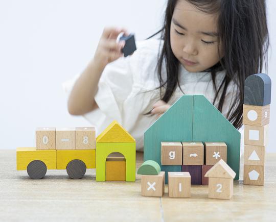 kiko+ and gg* tsumiki school wooden building blocks blocs en bois école jouet toy